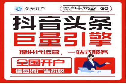 托管竞价sem全解析：某企业如何通过竞价提升业绩