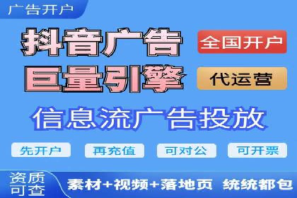 某企业利用百度SEM提升产品销量的实战经验